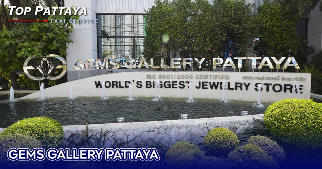 Exterior view of Gems Gallery Pattaya