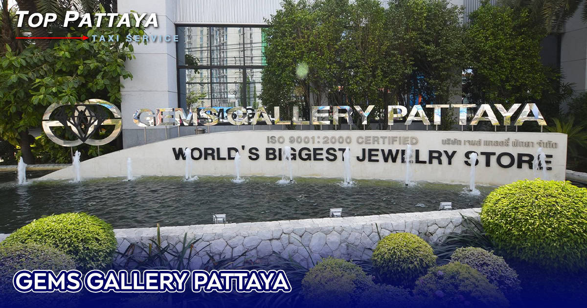 Exterior view of Gems Gallery Pattaya