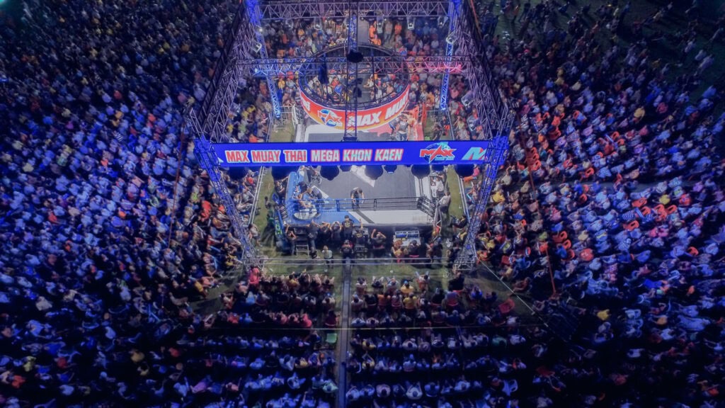Max Muay Thai Stadium