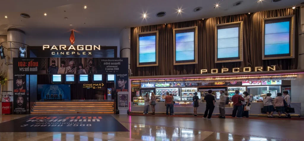 The spacious lobby and popcorn concession stand at Paragon Cineplex movie theater on the 5th floor of Siam Paragon.